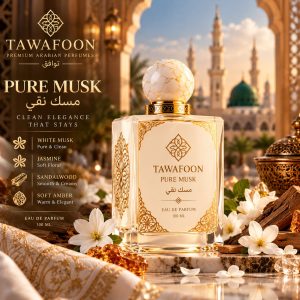 Pure Musk