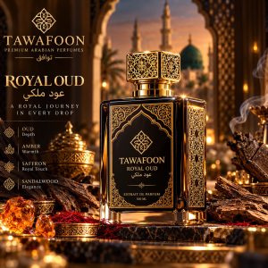 Royal Oud